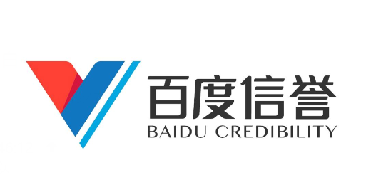 亚洲精品高清国产一线|新建泊位对外启用 宁波舟山港梅山港区开放能级提升